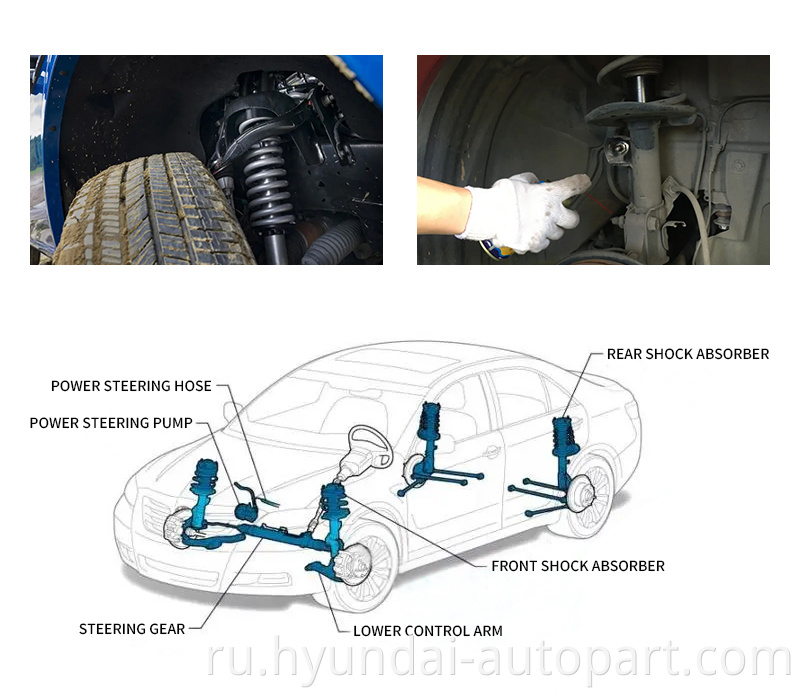 Shock Absorber For Hyundai Kia